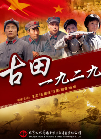 精品在线一区二区三区